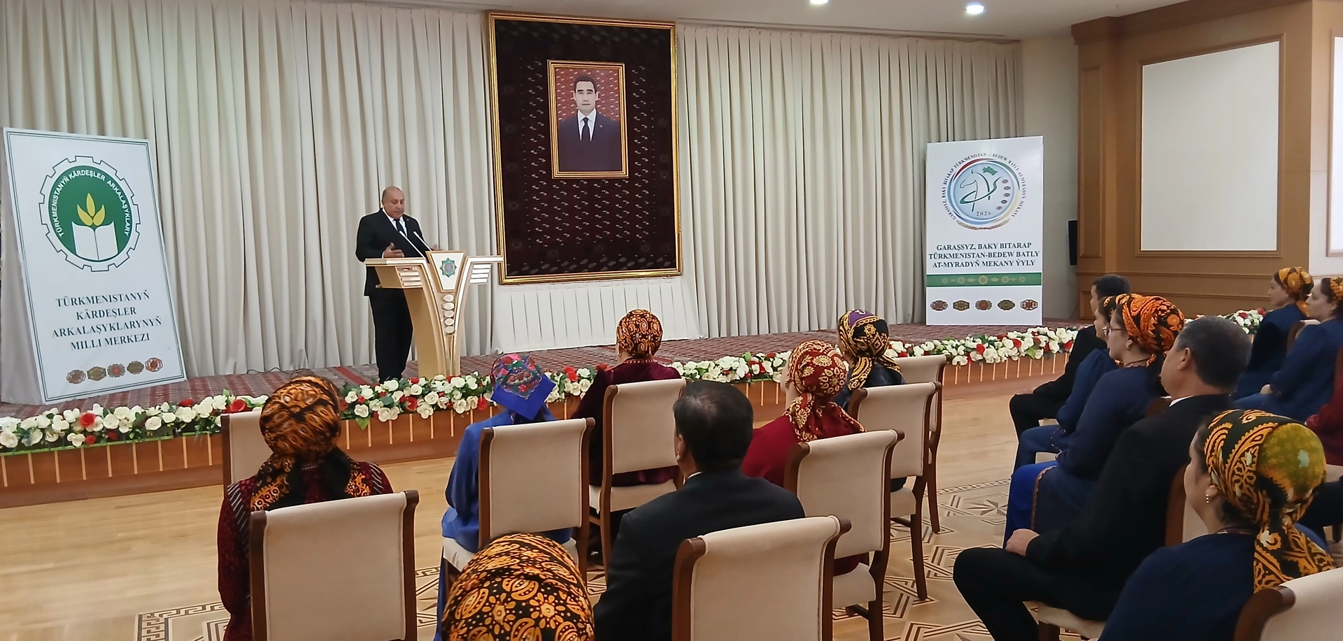 “TÜRKMENISTANYŇ HALK MASLAHATY – GEŇEŞLI ILIŇ DÖWLETLI ÝOLY”