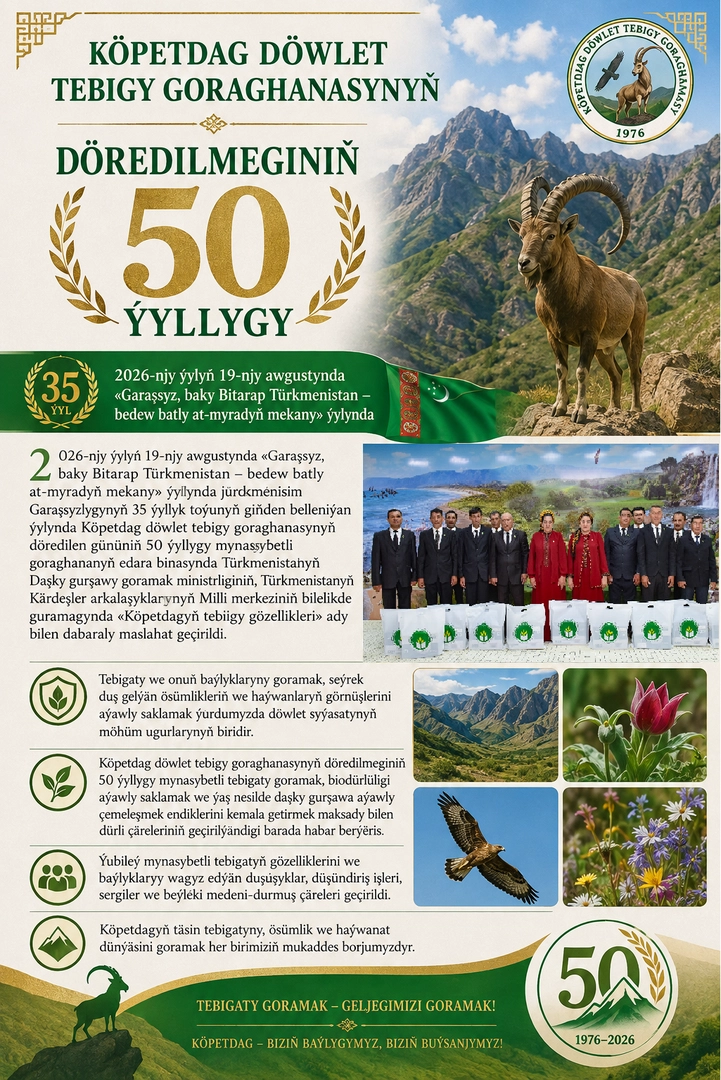 KÖPETDAGYŇ TEBIGY GÖZELLIKLERI  KÖPETDAG DÖWLET TEBIGY GORAGHANASYNYŇ DÖREDILMEGINIŇ 50 ÝYLLYGY MYNASYBETLI DABARALY MASLAHAT GEÇIRILDI