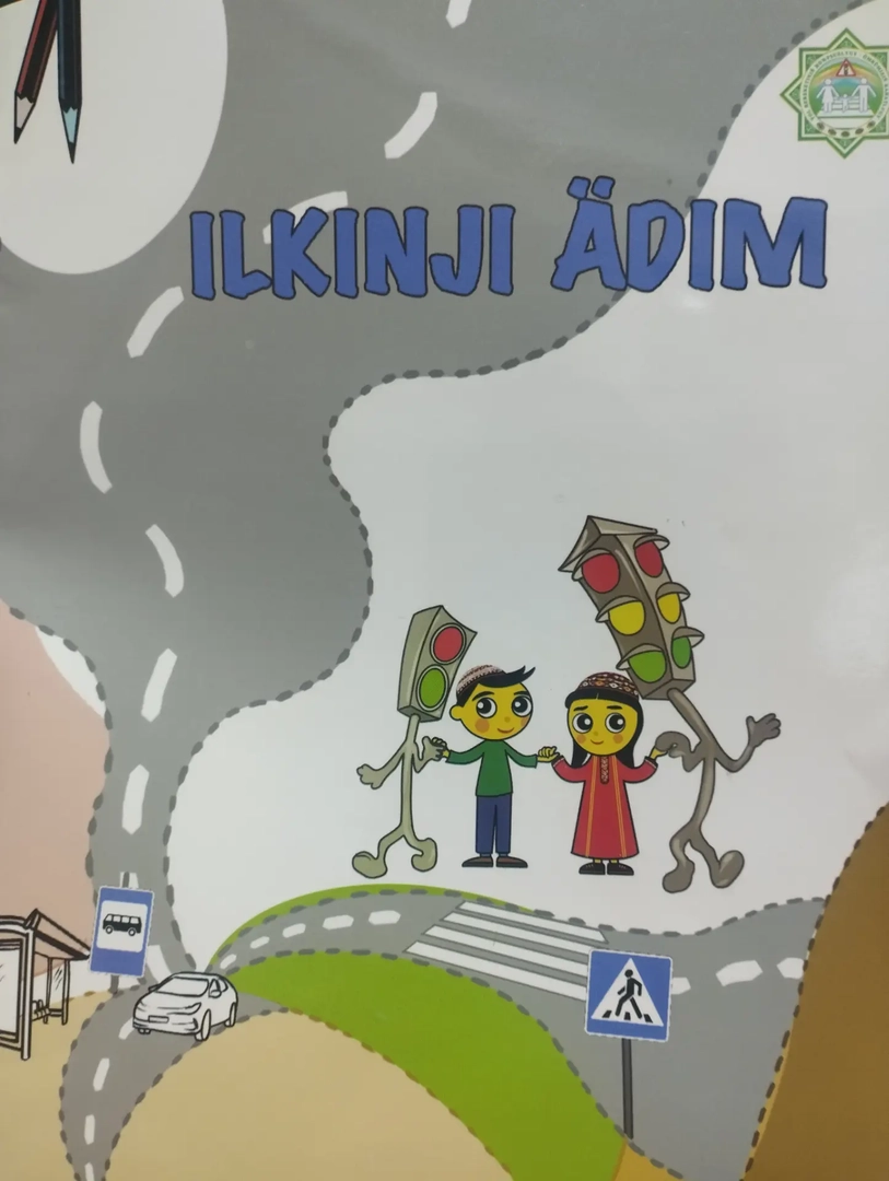 "ILKINJI ÄDIM”