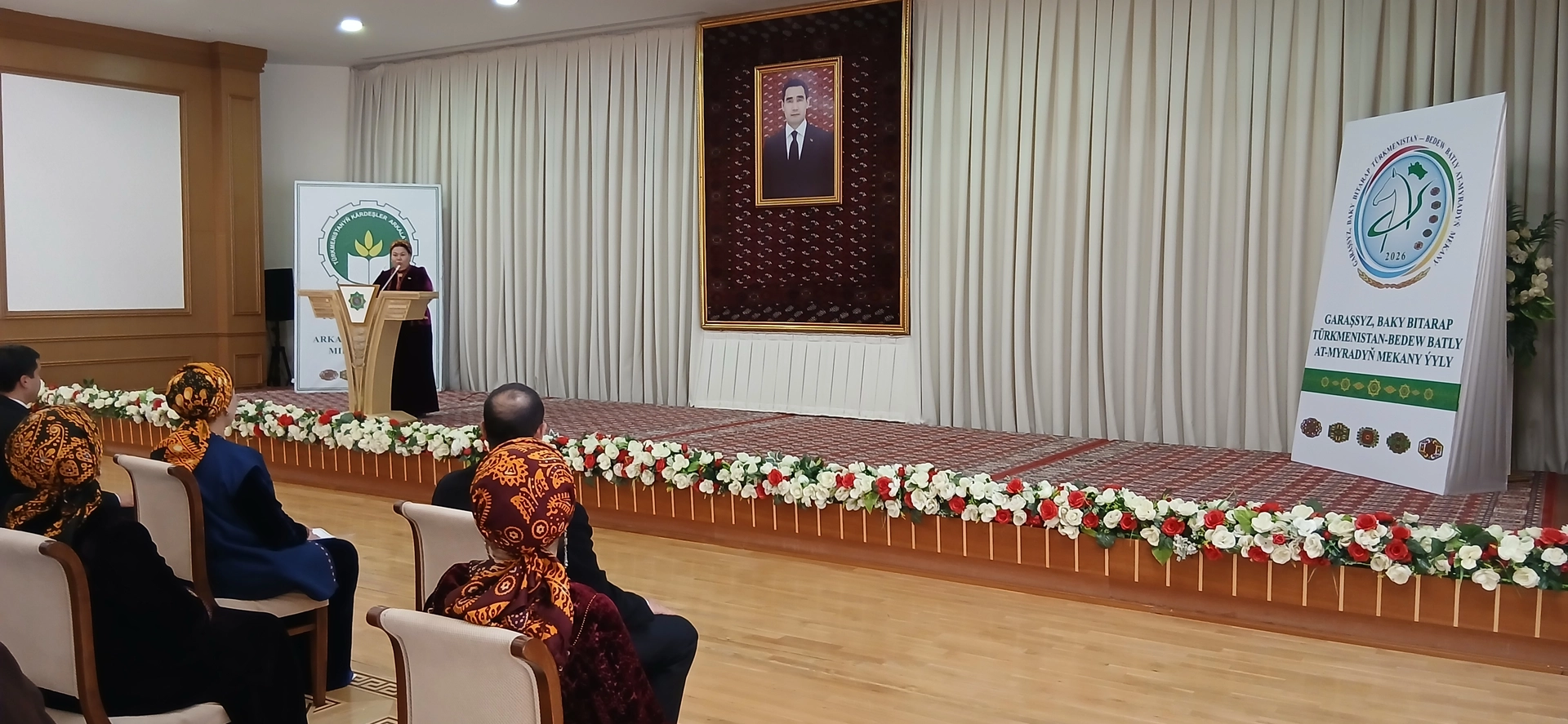 “TÜRKMENISTANYŇ HALK MASLAHATY – GEŇEŞLI ILIŇ DÖWLETLI ÝOLY”