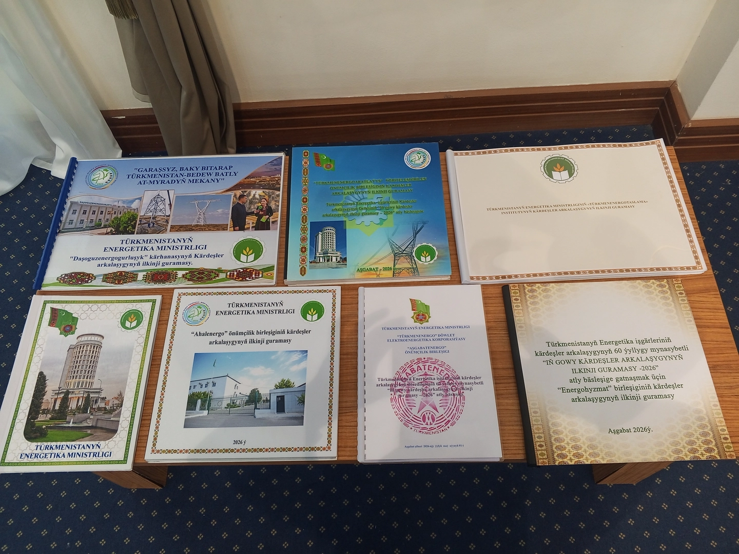 ENERGETIKA PUDAGYNDA OKUW-MASLAHATY GEÇIRILDI